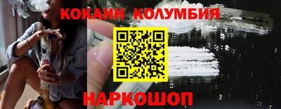 дурь Бузулук