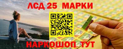 дурь Бузулук