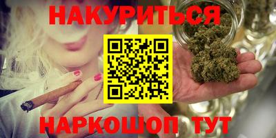 дурь Бузулук