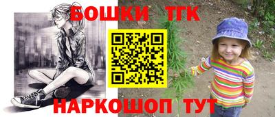 дурь Бузулук