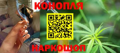 дурь Бузулук