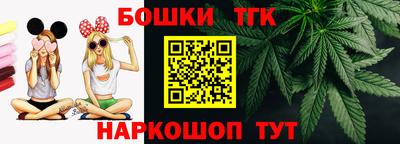 дурь Бузулук