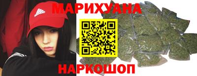 первитин Красноармейск
