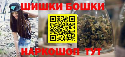 дурь Бузулук