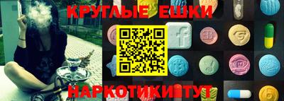дурь Бузулук
