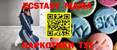 дурь Бузулук