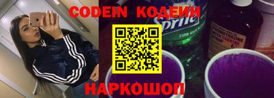 дурь Бузулук