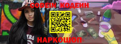 дурь Бузулук