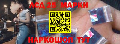меф Будённовск