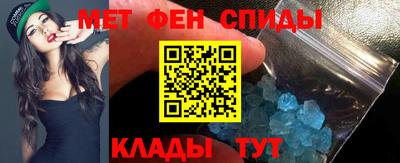 дурь Бузулук