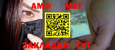 ГАЛЛЮЦИНОГЕННЫЕ ГРИБЫ Бугуруслан