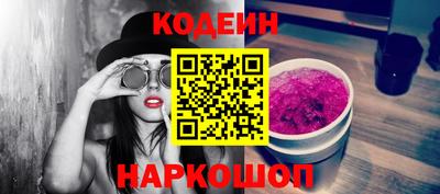 дурь Бузулук