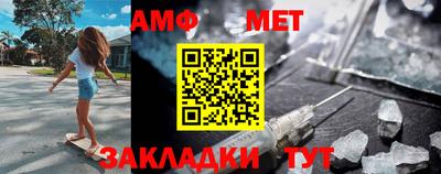 ГАЛЛЮЦИНОГЕННЫЕ ГРИБЫ Бугуруслан