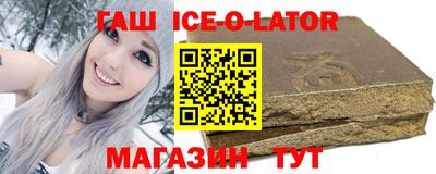дурь Бузулук
