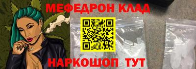 ГАЛЛЮЦИНОГЕННЫЕ ГРИБЫ Бугуруслан