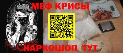 дурь Бузулук